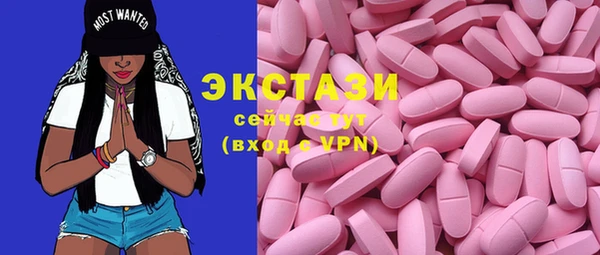 кокаин колумбия Покров