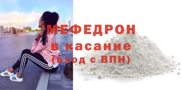 кокаин колумбия Покров