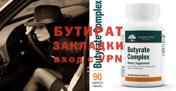 кокаин колумбия Покров