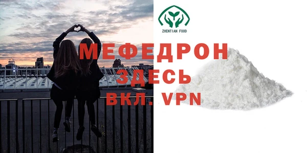 кокаин колумбия Покров