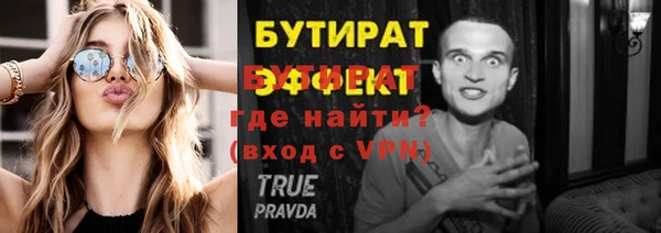 кокаин колумбия Покров