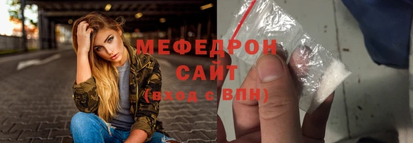 a pvp Покровск