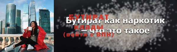 a pvp Покровск