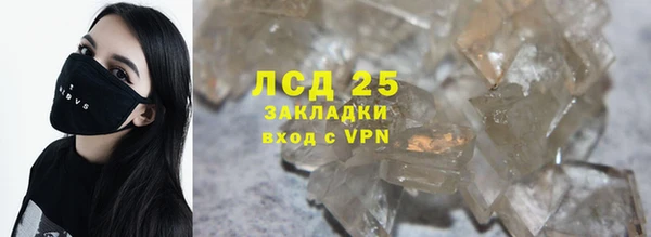 кокаин колумбия Покров