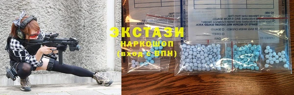 мефедрон Абинск