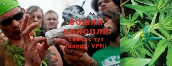 кокаин колумбия Покров