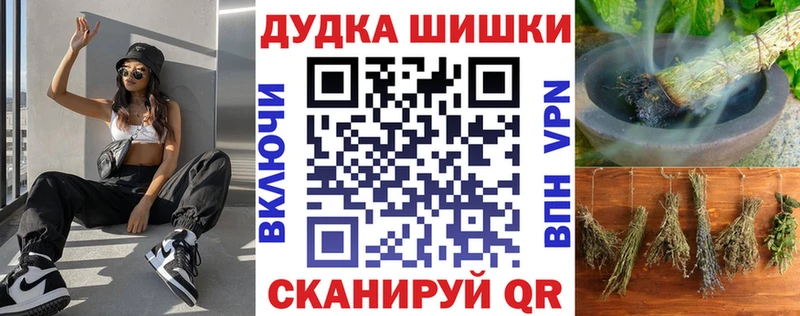 Конопля AK-47 Тайга